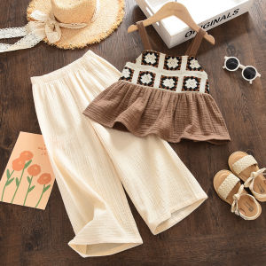 Bear Leader 3 to 7 Years Girls Retro Clothes Sets New Summer Knitted Flower Sleeveless Tops and Beige Pants 2 Pieces Suits Kids Fashion Clothing Baby Child Pathwork Outfits