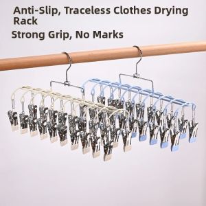 YZ | Stainless Steel Multi Clips Clothes Hanger