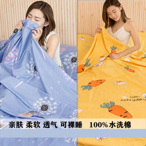 ❤现货高品质❤新店促销#Dirty sheets#隔脏床单#【旅行隔脏睡袋】住酒店便携式成人出差隔脏床单旅游卧铺水洗棉#vzaew.❤ Spot high quality ❤ New store promotion #Dirty sheets# [travel dirty sleeping bag] Stay in a hotel portable adult business trip dirty sheets travel sleeper washed cotton #vzaew.#