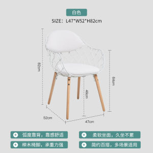 Modern Minimalist Metal Hollow Pina Chair Single Person Dining Chair Designer Style Chair Artistic Style Leather Finish