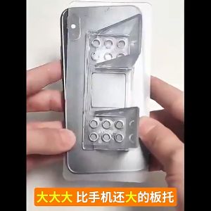 2Pcs Self Adhesive Shelf Support Punch-free Layered Partition Bracket Clapboard Hook Household Clear Clapboard Shelf Support No Punching Wardrobe Partition Support Hook