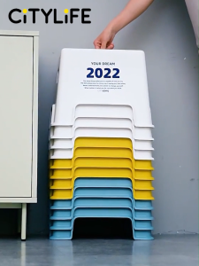 Citylife Haren Stepping Stool Kids Plastic Chair Stackable Lightweight - (Hold Up To 120kg) D-2016 Stackable Storage Drawer Plastic Stackable Patio Chairs - Lazada