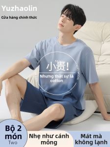 Yuzhaolin | Summer Short Sleeve Pajama Set For Men Boys Large Size New