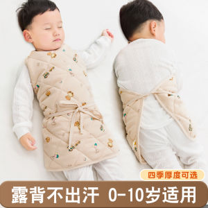 Pure Cotton Baby Bibs Spring Autumn Style Children Sleeping Anti Kick Blanket Baby Belly Protector Warmth Prevention Waist Circumference