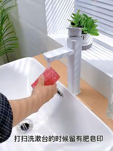 Creative Leaf Shaped Soap Box Drain Soap Holder Punch-free Soap Dish Box Sponge Storage Holder