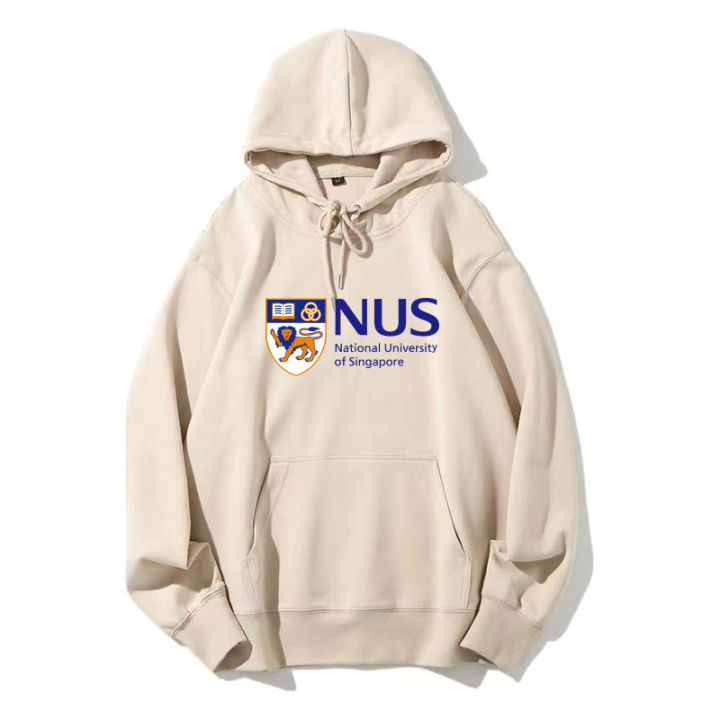 Nus hoodie 2025