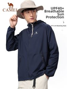 CAMEL | UV Protection Ice Silk Lightweight Skin Coat