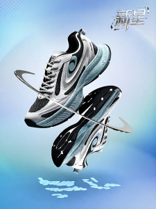 Erke | Trendy Platform Vintage Y2K Sport Shoes