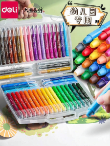 deli | Washable Rotating Oil Pastel Safe Children Art Big Capacity