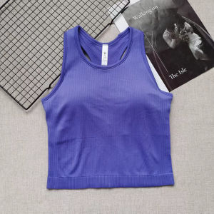 Breathable & Sweat-absorbing Padded Yoga Top