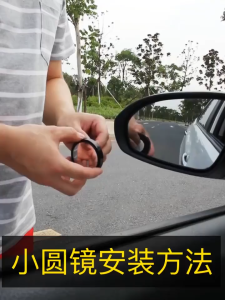 2pcs HD Glass Blind Spot Mirrors 360° Wide Angle Side Rear View Mirror for Cars Motorcycle Truck