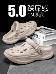 Mens 2025 New Hole Hole Shoes Outdoor Wear Thick Bottom Anti-Slip Wear-Resistant Couple Fashion Driving Soft Bottom Beach Sandals
