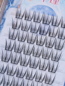 Natural Looking Segmented False Eyelashes with Curl for Women Self Adhesive Thin Stem Beginner Friendly Fake Eyelashes
