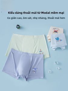 MiiOW | Quần lót trẻ em Modal Cotton mềm mại Quần lót nam trẻ em Quần lót bốn góc thoải mái Quần lót trẻ em không bó sát