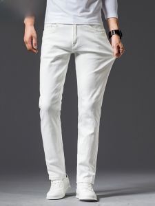 HENGYUANXIANG | Hengyuanxiang Mens Slim Fit Straight Leg Jeans Pure Cotton Elastic Casual Trousers Spring Autumn White Long Pants Youth Fashion