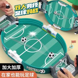 Childrens Table Soccer Duel Stand Desktop Board Game Football Field Game Parent Child Puzzle Interactive Toy Boy