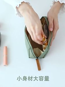 Cosmetic Bag Travel Makeup Bag Waterproof Make up Pouch Organizer Mini Purse with Zipper