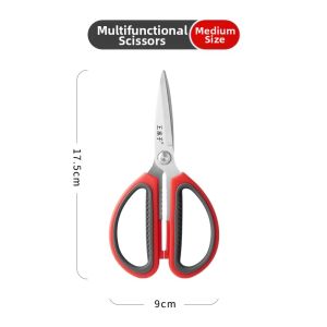 WANGMAZI | Multi-purpose Stainless Steel Scissors