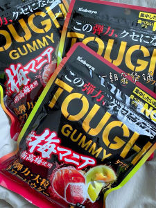 Kabaya Tough Chewy Candy 4 Packs Japanese Imported Snacks Green Plum Flavor Soda Taste Soft Candy Traditional Japanese Treat