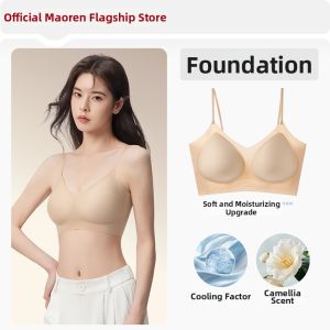 MiiOW | Seamless Small-Bust Gathering Summer Thin-Strap Coolness Bra