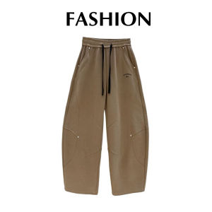 Loose Straight Leg Harlan Pants Womens Casual Trousers Spring Autumn New Style Simple Design Slimming Effect Small Size Sporty Long Pants