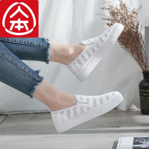Womens Slip-On Flat Shoes Casual Hollow out Soft Bottom Breathable Mesh Shoes Comfortable Rubber Sole round Toe Low Top