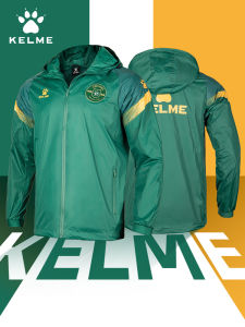 Kelme | Áo Bóng Đá Cổ Điển Chống Thời Tiết
