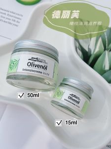 Ultra-Nourishing Olive Hydrating Cream Rich Moisturizing Face Cream Liquid Cream Formula Dermatological Cosmetic Product