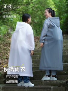 Disposable Long-Sleeve Raincoat for Outdoor Activities like Hiking and Climbing Thickened Transparent Design for Adults and Kids