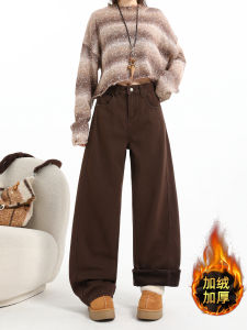 High Waist Wide Leg American Style Denim Jeans Womens 2025 New Bend Knife Fleece High Waist Slimming Floor-Length Straight Leg Pants