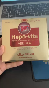 Viên Uống Hepo-Vita / Hepa-Argini Giúp giải độc gan hỗ trợ tăng cường sức khỏe cải thiện chức năng gan (60 viên)