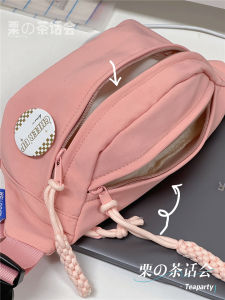 Red Niche Style Cycling Sports Chest Bag Female Minimalist All-Match Waist Bag Japanese Style Ins Style Casual Messenger Bag Small Bag