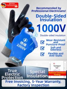 Electrical Insulation Gloves 1000V