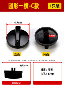 Kitchen Timer Knob round Gear Button Switch Electronic Device Sound Volume Adjust Timer for Oven Disinfection Cabinet