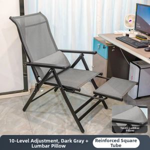 ZIYE | Multi-functional Office Folding Recliner
