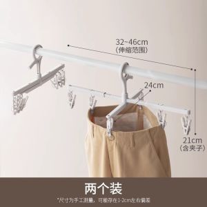 ตู้เสื้อผ้าแบบพับได้สำหรับแขวนรองเท้าในสวนกลางแจ้ง รุ่น Yuzhiyue 72219 ชั้นวางรองเท้าแบบแขวนได้หลายช่อง จัดระเบียบได้อย่างมีประสิทธิภาพ