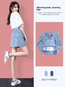 High Waist Denim Mini Skirt Womens Summer New Small Size A-Line Hip Covering Body Slimming Short Skirt Pants Skirt