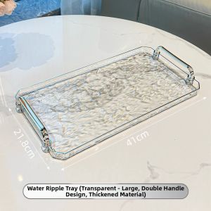 JUNHUIDA | Wave Pattern Luxury Tray