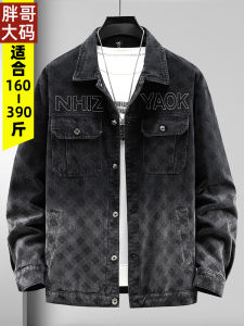 Spring Autumn Mens Denim Jacket Gradient Color Fashion Youth Trend plus Size Collarcoat 8XL Big Brother Outerwear Jacket