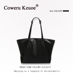 Soft Leather Large Capacity Tote Bag