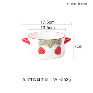 Bát Gốm Có Tay Cầm Đôi Dễ Thương Cơm Dâu Tây Em Bé Salad Trái Cây Bát Súp Nhỏ Sử Dụng Tại Nhà Bát Mặt Bát Tròn Phong Cách Bắc Âu
