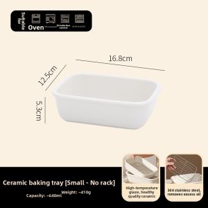 Xionggu Group | Multipurpose Microwave Oven Safe Ceramic Baking Tray