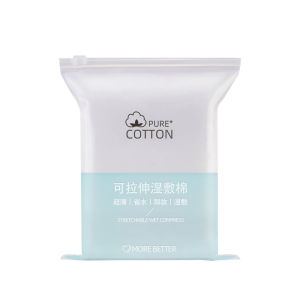 MONLEYTA | 3 Packs Stretchable Tearable Face Masking Cotton Pads Skin Refreshing Water Makeup Remover Wipes Facial Treatment Strips