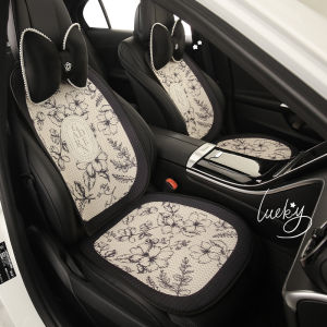 Universal Four Seasons Single Piece Car Seat Cushion Half Wrap Cute Vehicle Seat Cover for Men And Women Polyester Fiber