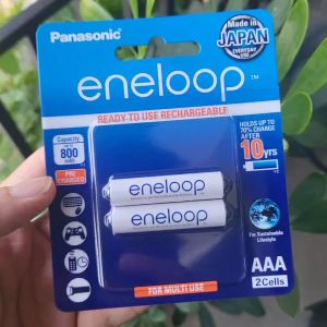 Pin sạc Panasonic Eneloop AAA 800mAh - BK-4MCCE2BT2 - Hàng chính hãng (Vỉ 2 viên)