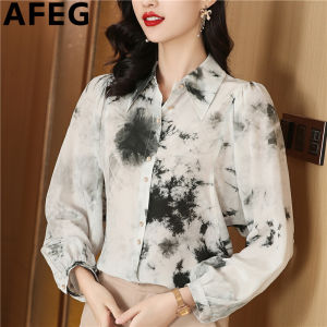 AFEG Korean lapel fashion casual loose temperament ink glossy chiffon long-sleeved blouse for women