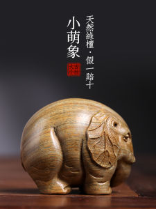 Natural Green Sandalwood Hand-carved Wooden Sculpture Cute Elephant Desktop Decoration Traditional Chinese Style Home Decor