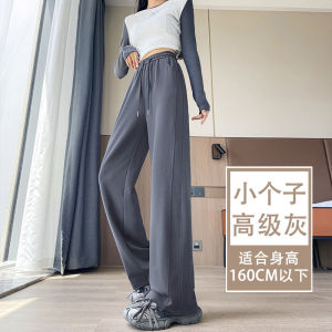 กางเกงขายาวทรงหลวมเอวสูง ทรงตรง ทรงพอดีตัว กางเกงวอร์มผู้หญิง ทรงบาง ทรงลำลอง สไตล์เกาหลี กางเกงขายาวทรงตรง