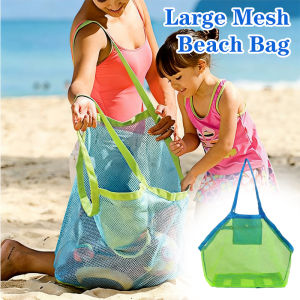 Large Mesh Beach Bag Portable Tote With Convenient Hanging Hole Quick Dry Net Tote Breathable Foldable Storage For Toys