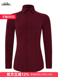 Mens Modern Dance Shirt Latin Dance Casual Red Elastic Shirt Leisure Top for Waltz Fox Trot Tango Quickstep by Danbo
